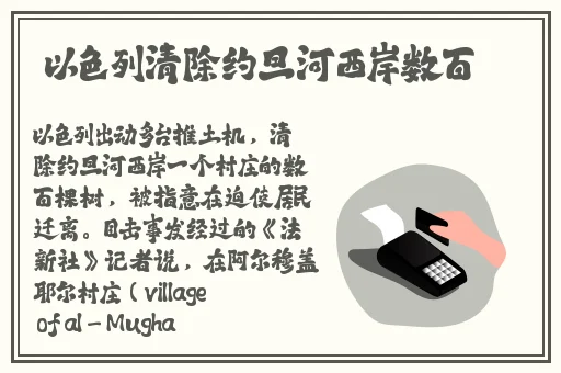 欧美xxxxbb